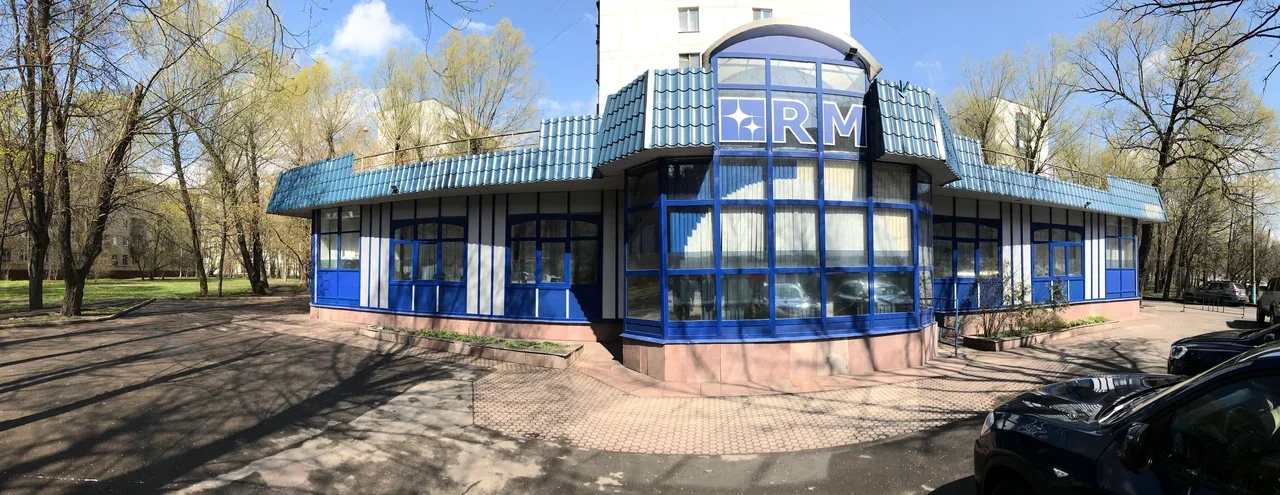 Новый офис компании РМ