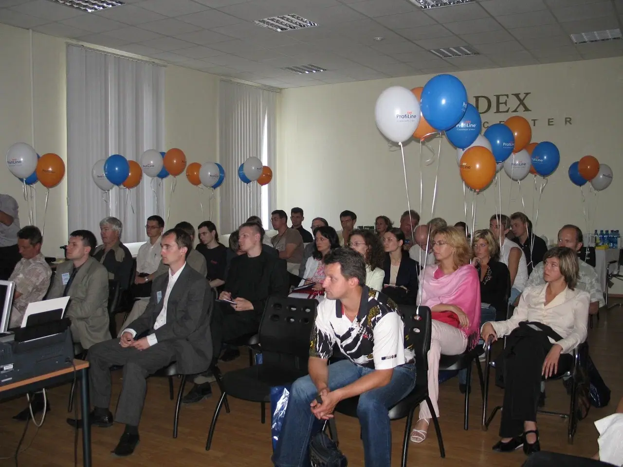 2006 — Презентация в городе Презентация в городе