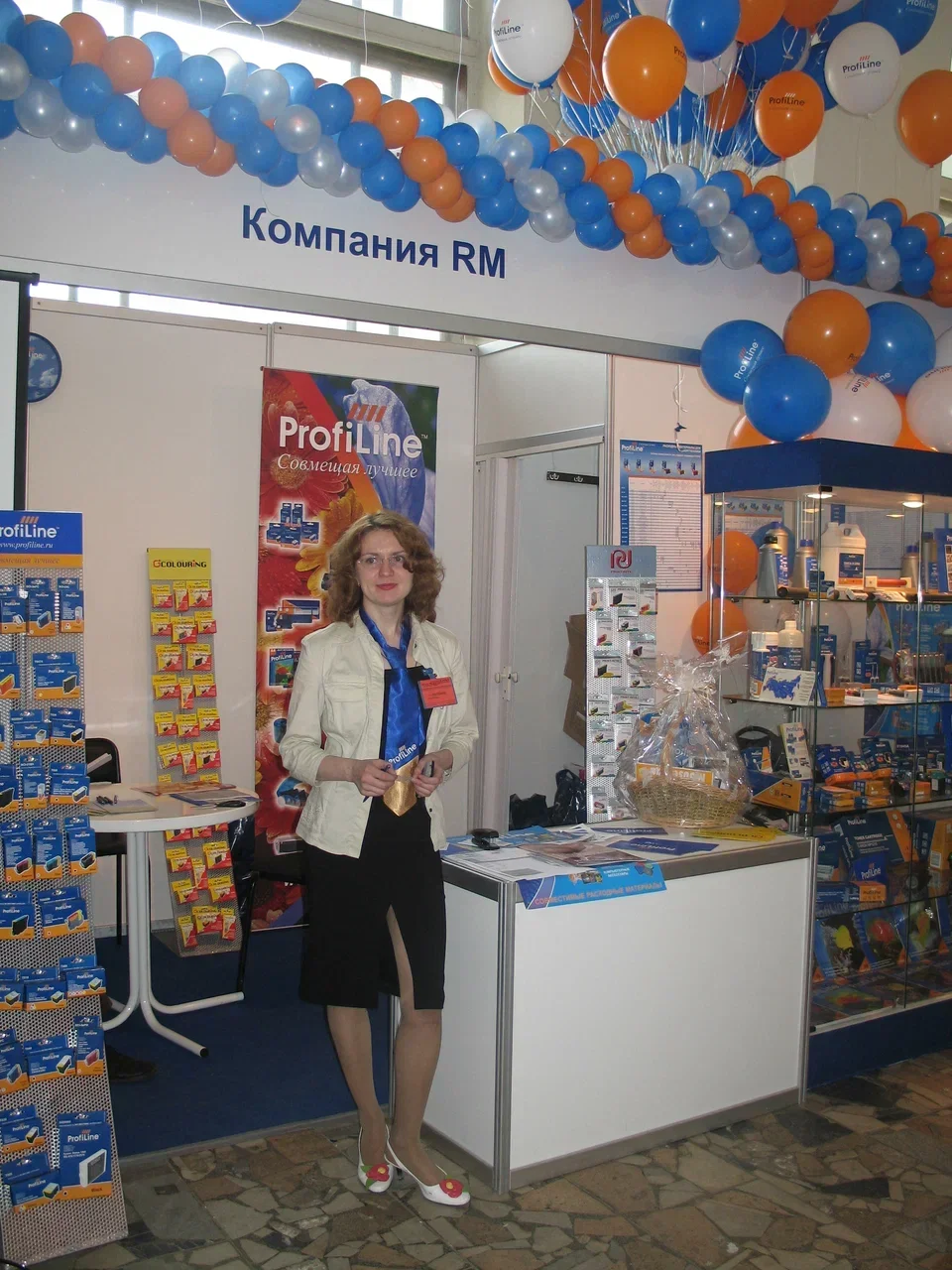 RechargRussia EXPO 2011