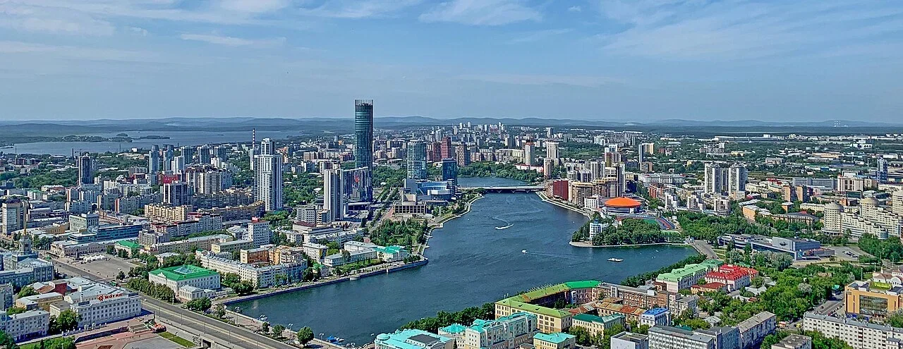Филиал в Екатеринбурге