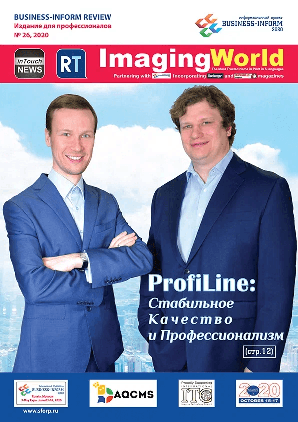 ProfiLine: стабильное качество и профессионализм