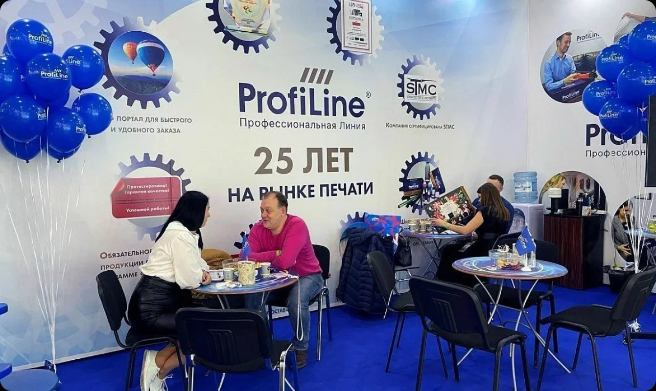 Стенд ProfiLine на выставке СКРЕПКА