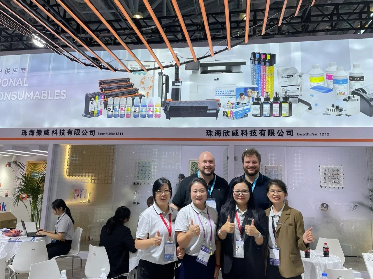 Стенд компании на RemaxWorld Expo 2024