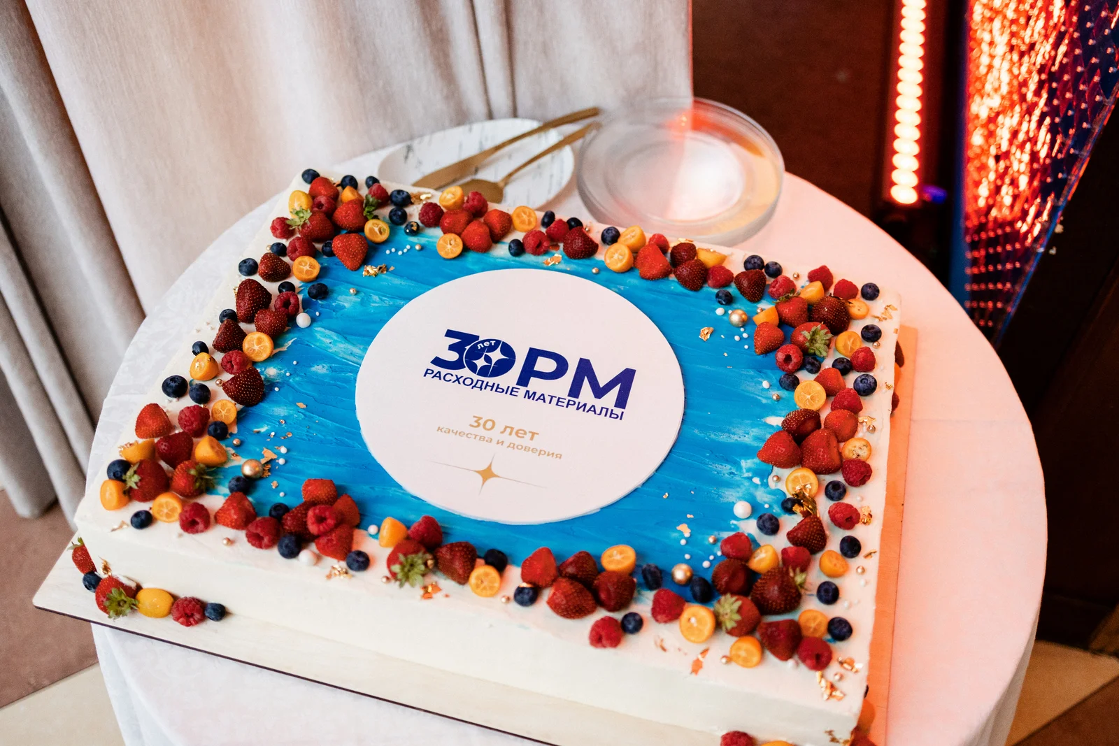 Юбилейный торт 30 лет РМ